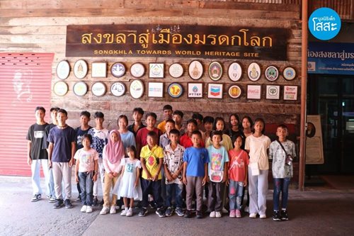 มูลนิธิเด็กโสสะฯ-เด็กโสสะเรียนรู้นอกห้องเรียน ทัศนศึกษา