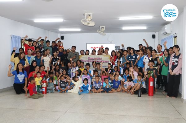 มูลนิธิเด็กโสสะ-สอนลูกให้รับมือกับพายุ: การป้องกันและเตรียมความพร้อม-หมู่บ้านเด็กโสสะหาดใหญ่