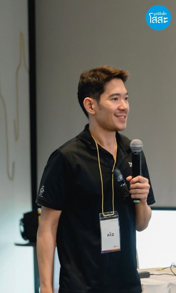 TK-Elevator-Camp-2026-Marketing and Communication Manager, TKE Thailand