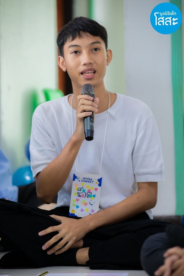 NIVEA CONNECT 2025 - เสียงจากเยาวชนโสสะ