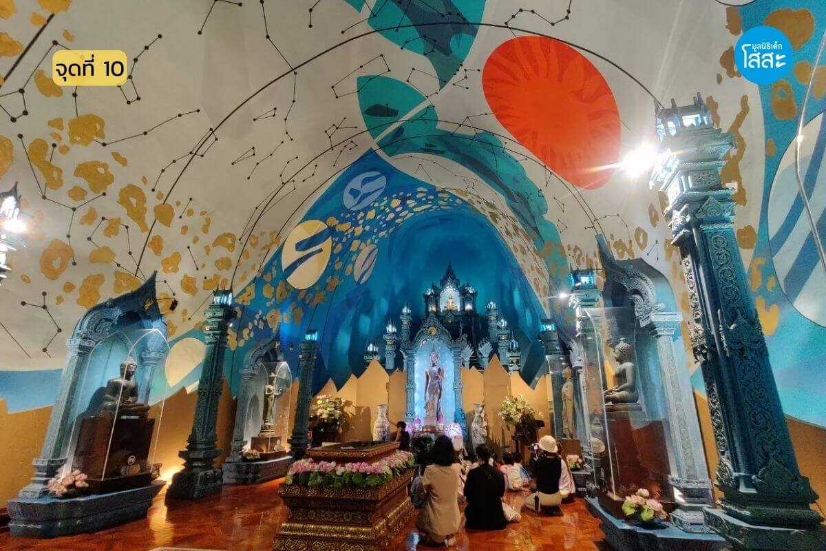 sosthailand-มูลนิธิเด็กโสสะ-พิพิธภัณฑ์-ช้างเอราวัณ-ชั้นจักรวาลประดิษฐานพระพุทธรูป