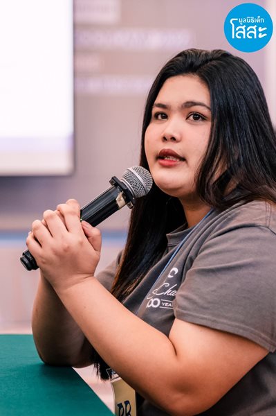 เสียงจากเยาวชนโสสะถึงพี่ๆ TKE - น้องบีบี