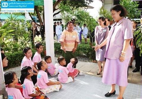 เฉลิมพระเกียรติ ๖๐ พรรษา “เจ้าฟ้ามหาจักรีสิรินธร”