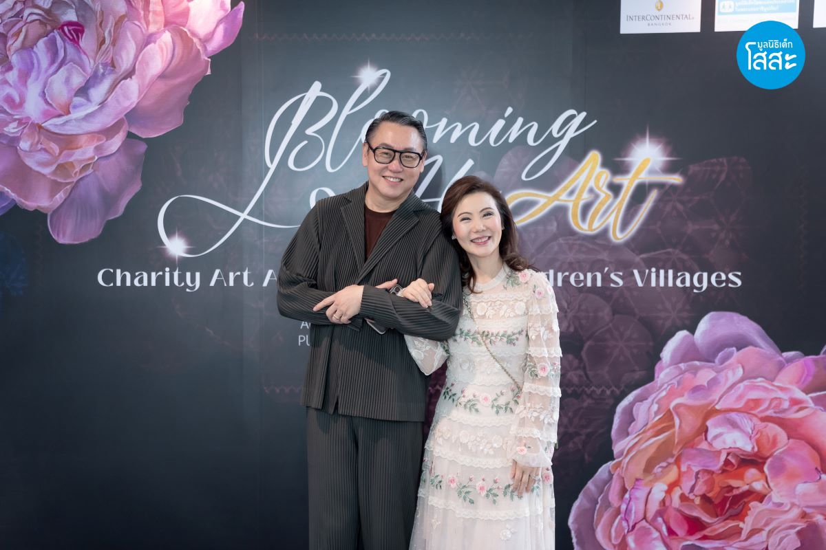 Blomming HeART - คุณกุลเวช เจนวัฒนวิทย์ และคุณวินิตา เจนวัฒนวิทย์