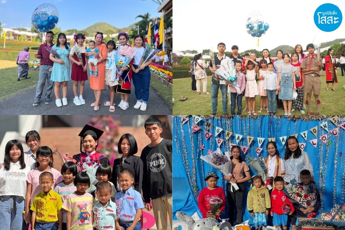 SOSChildren-Graduation-2023 ส่วนหนึ่งของความสำเร็จลูกโสสะ