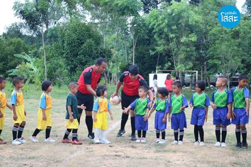 มูลนิธิเด็กโสสะฯ-เด็กโสสะเรียนรู้นอกห้องเรียน กิจกรรมกีฬา