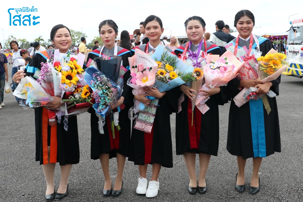 soschildren-graduation-2025-HY