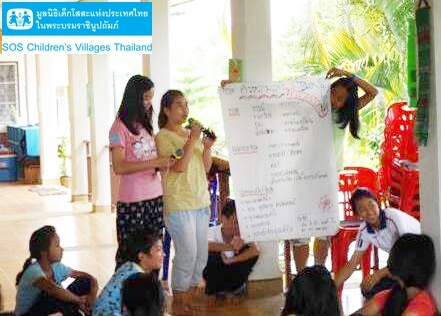 กฎหมายน่ารู้