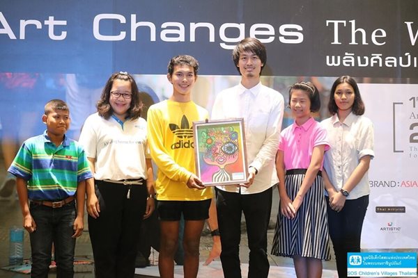 Art Changes the World