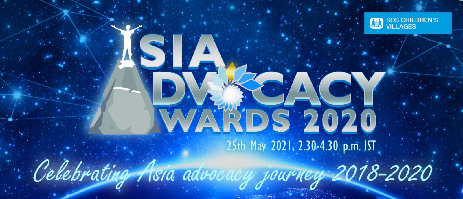Asia Advocacy Awards 2020