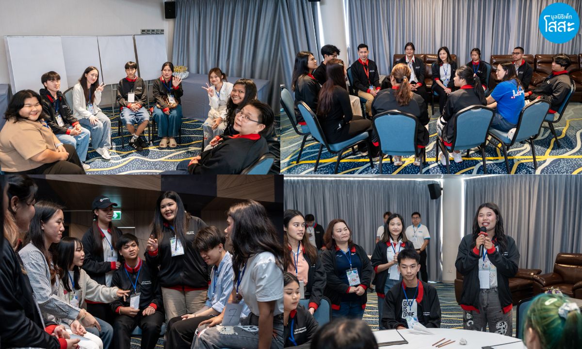 Siegwerk-Thailand 2024 - เยาวชนโสสะร่วมทำกิจกรรม