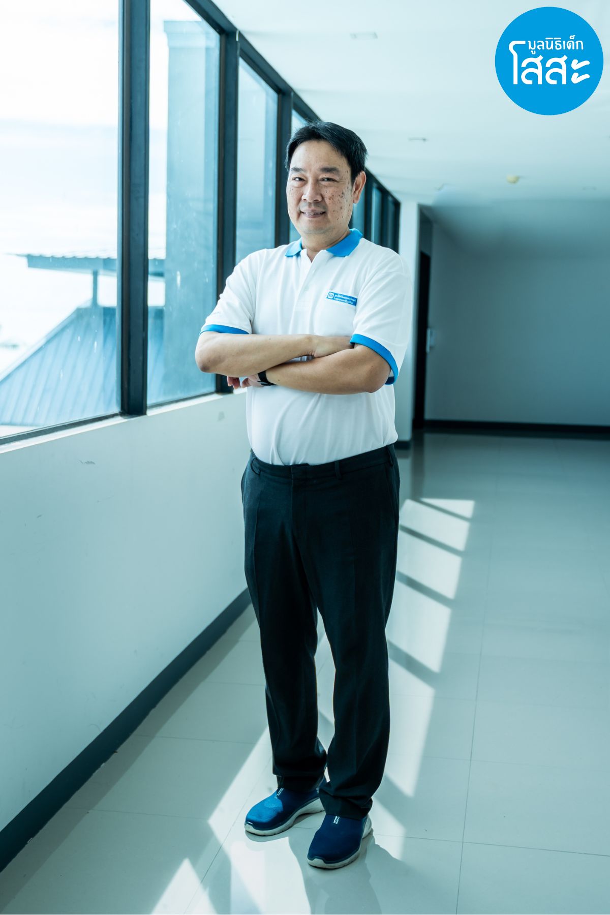 Siegwerk-Thailand 2024 - คุณพหล ตรังคิณีนาถ ผู้อำนวยการบริหาร มูลนิธิเด็กโสสะฯ