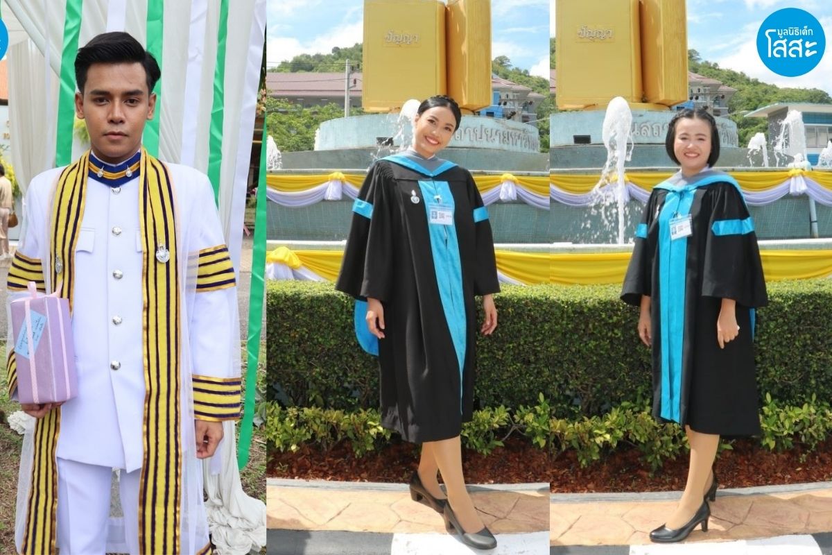 SOSChildren-Graduation-2023 ส่วนหนึ่งของความสำเร็จลูกโสสะ