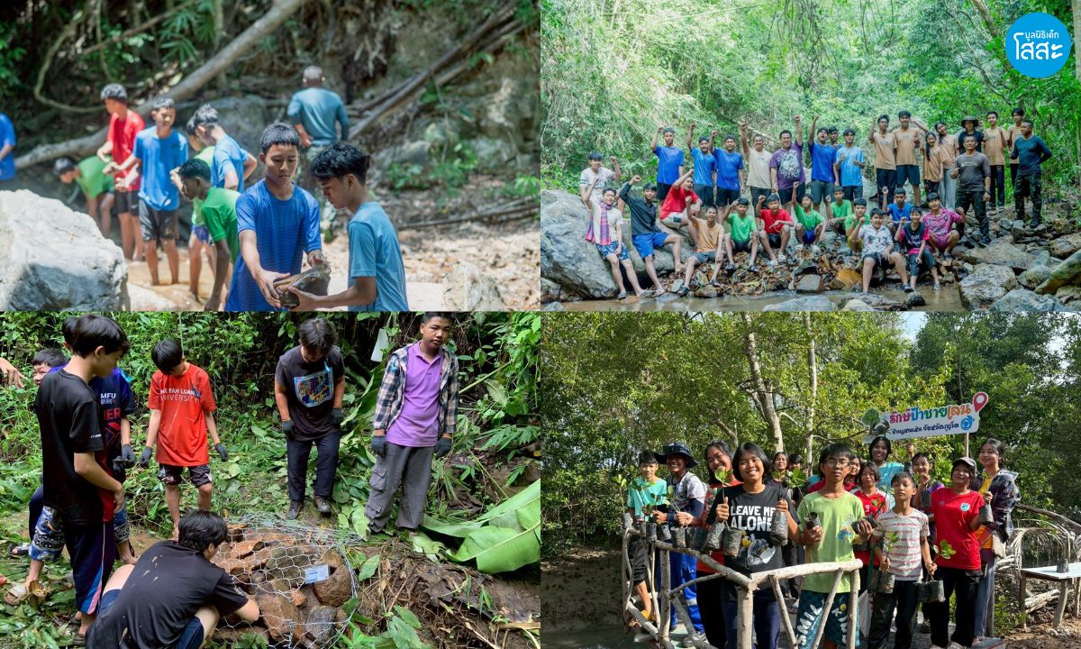 raise-eco-conscious-kids เยาวชนโสสะ ร่วมกิจกรรมอนุรักษ์สิ่งแวดล้อม