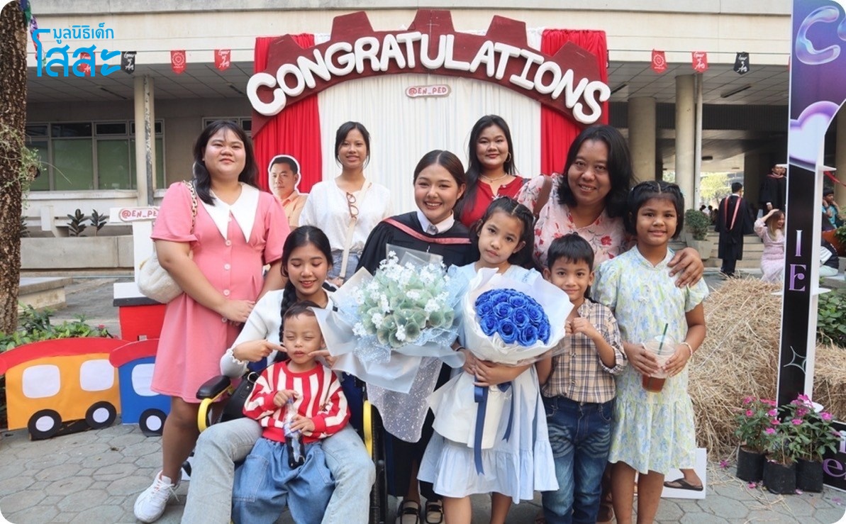 soschildren-graduation-2025-BP