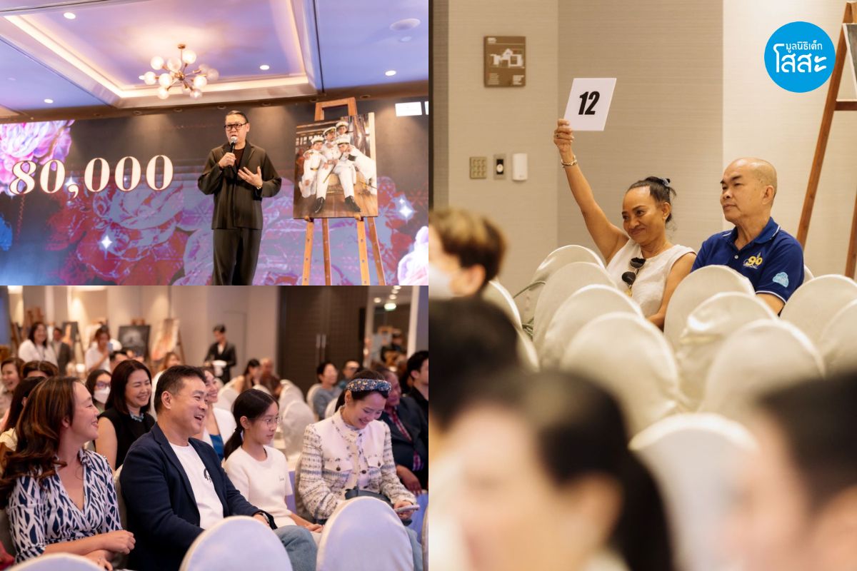 Blomming HeART - บรรยากาศงานประมูลภาพ