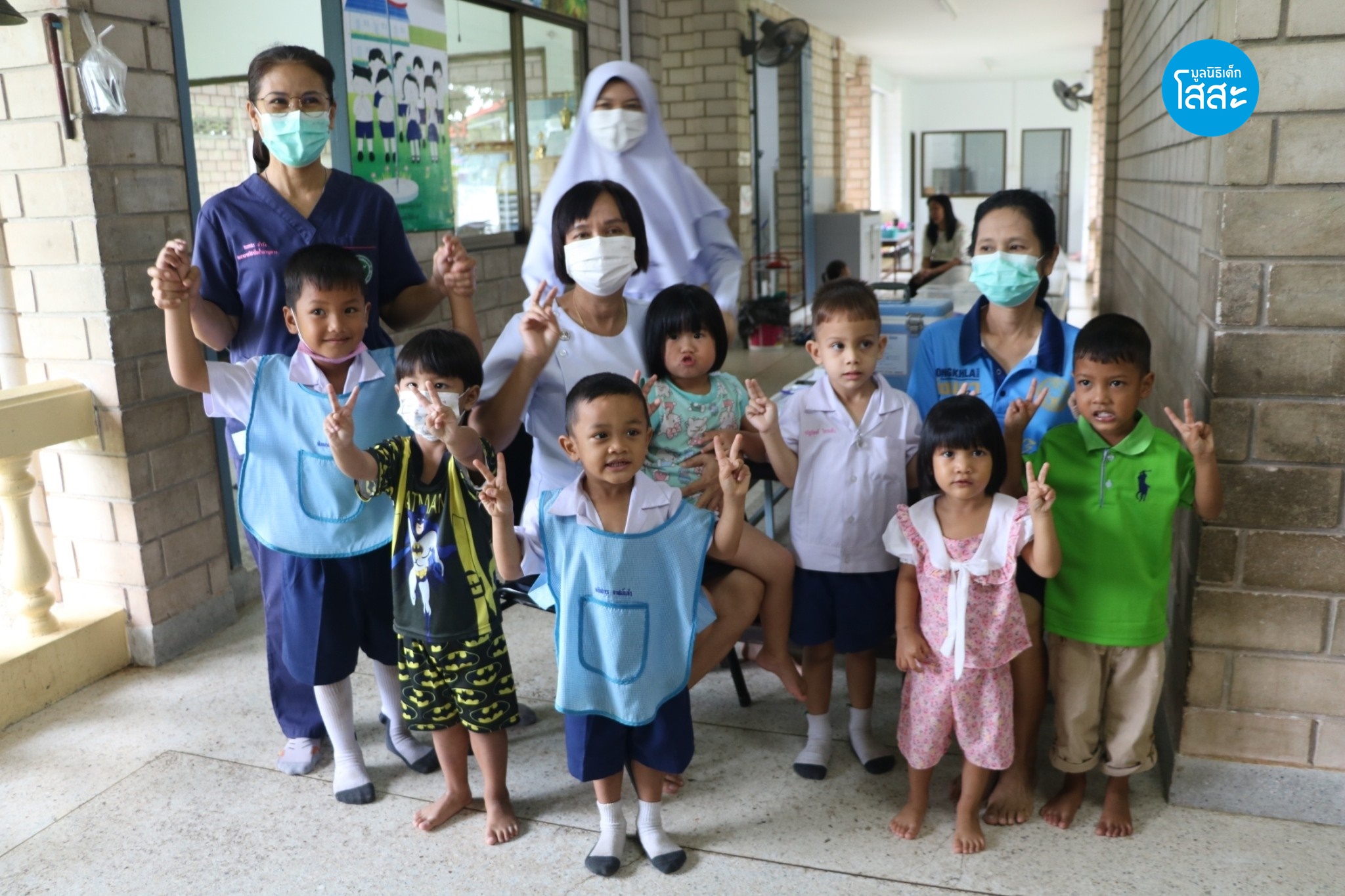 happiness with good health