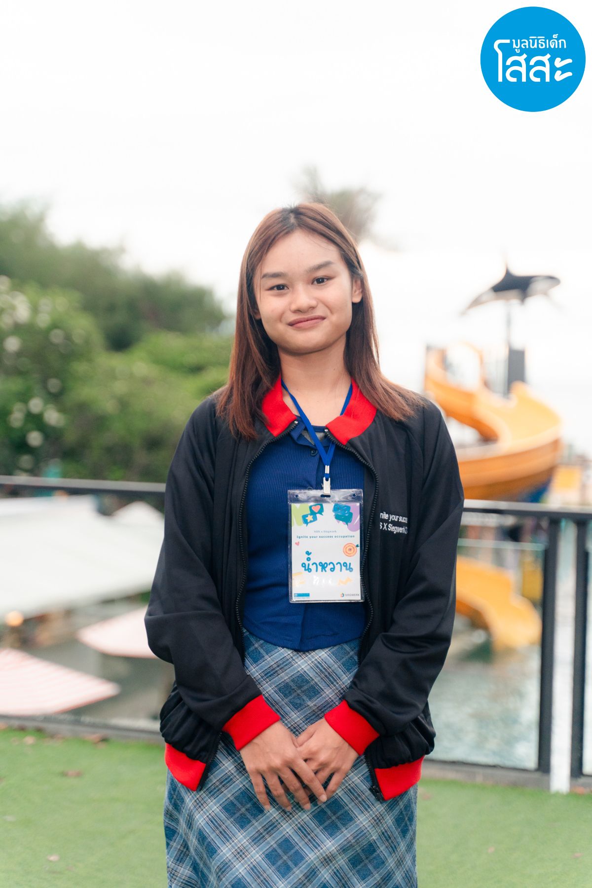 Siegwerk-Thailand 2024 - น้องน้ำหวาน นฤมล