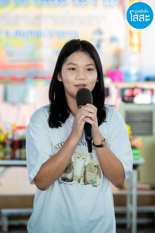 NIVEA CONNECT 2025 - เสียงจากเยาวชนโสสะ