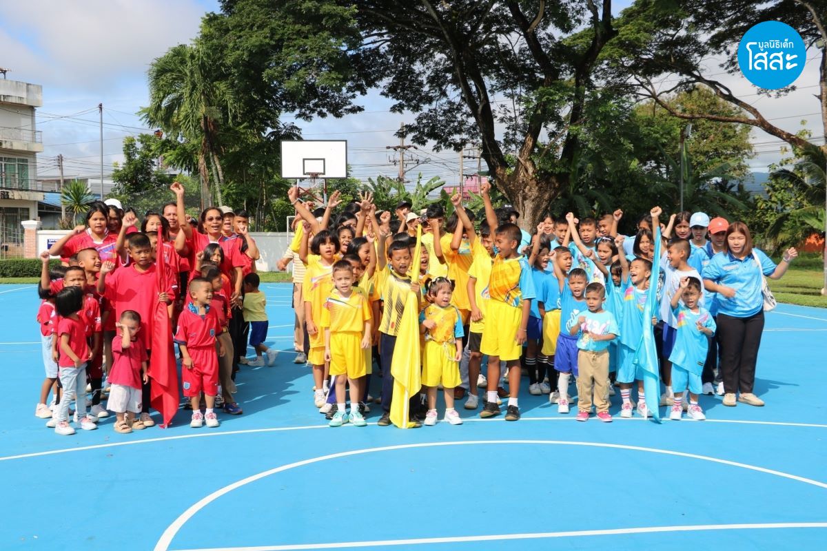 CVHY Sportday 2024