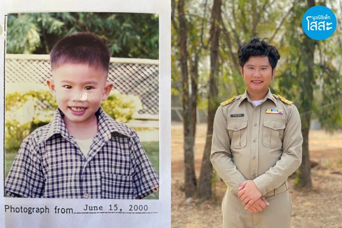 จากผู้รับสู่ผู้ให้ ก้าวตามฝันด้วยความเพียร - นนท์ ชัชวาลย์