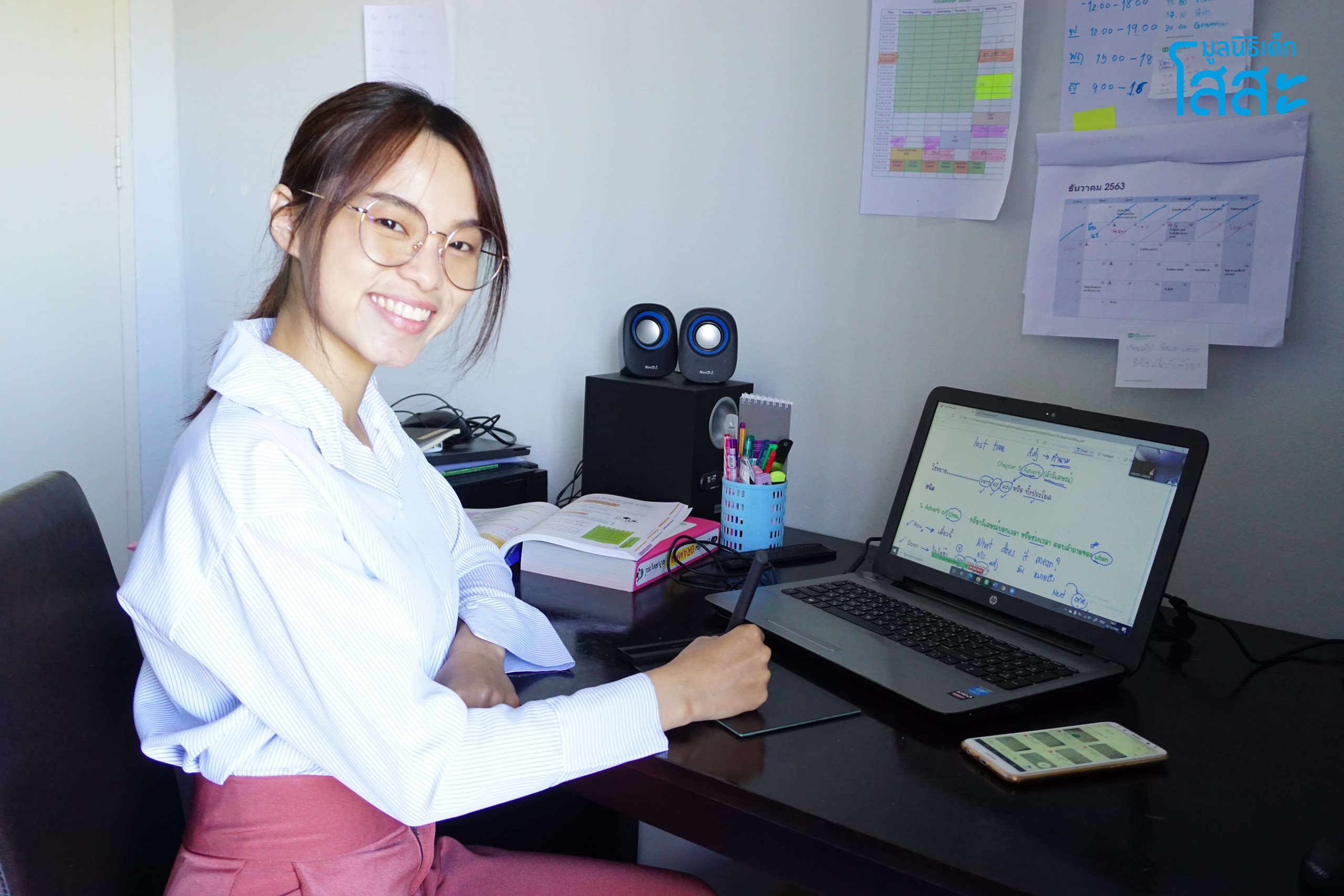 แก้ม ปัญญ์วณิชยา ฤทธิ์ยืนยง หนึ่งในความสำเร็จจากหมู่บ้านเด็กโสสะเชียงราย - sosthailand-nong-gam-success-stories-chiangrai