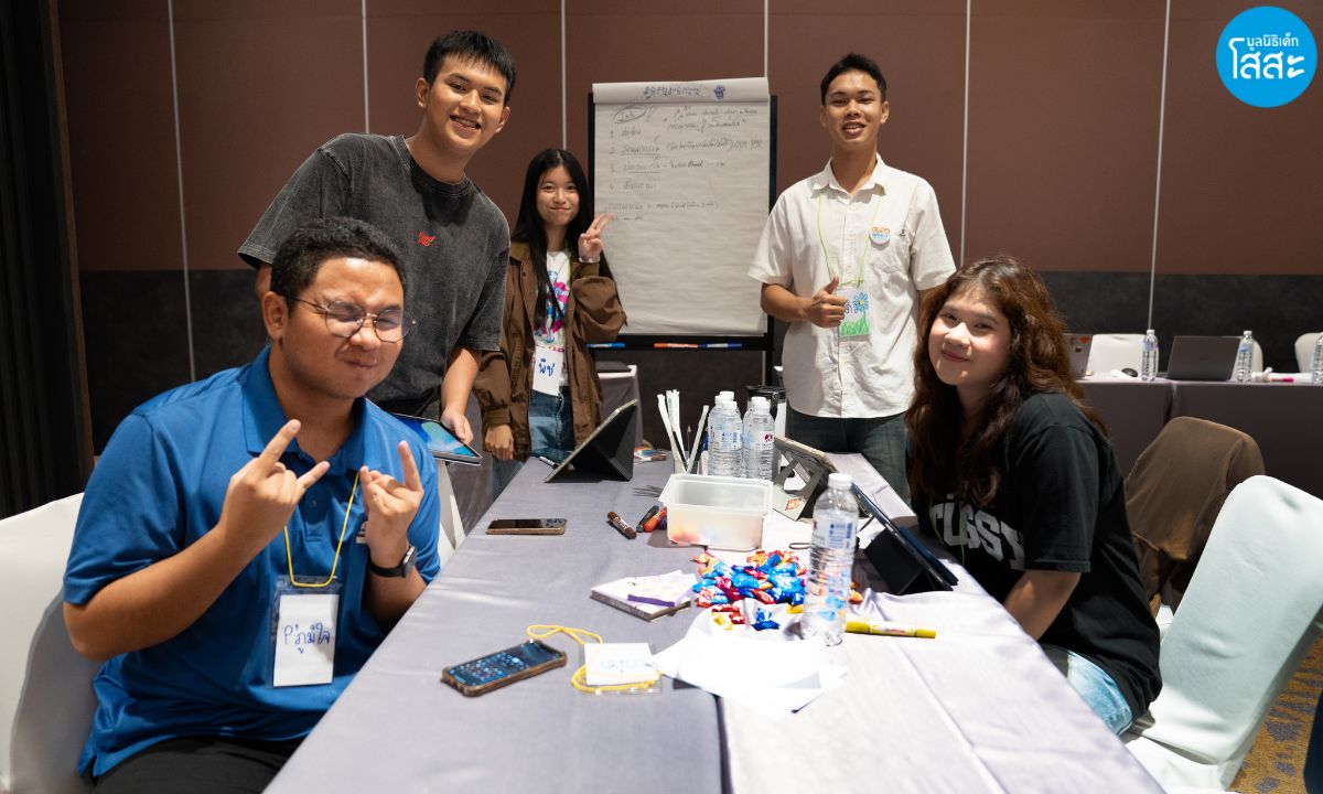 CRC Child Report 2025