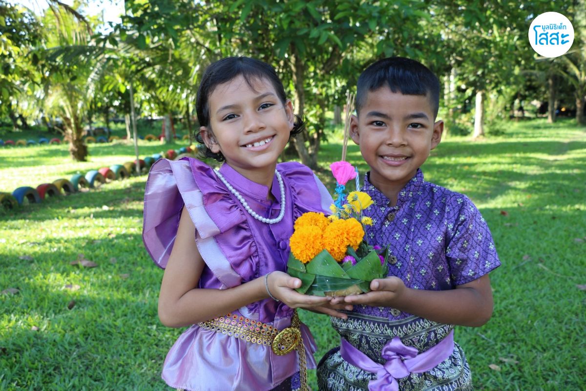 soscv_loykrathong2023 สืบสานประเพณีไทย ลอยกระทงสุขใจ ปี 2566