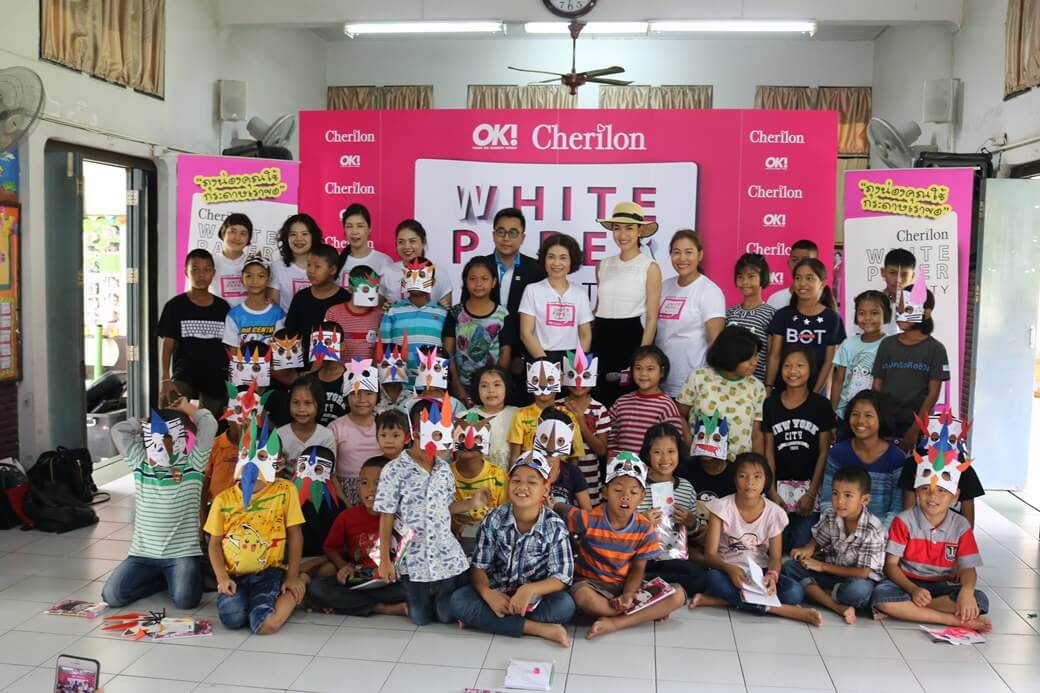 White Paper Charity ถุงน่องคุณใช้กระดาษเราขอ