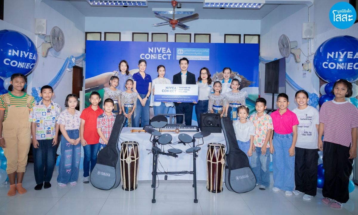 NIVEA CONNECT 2025 - ร่วมกับครอบครัวโสสะ