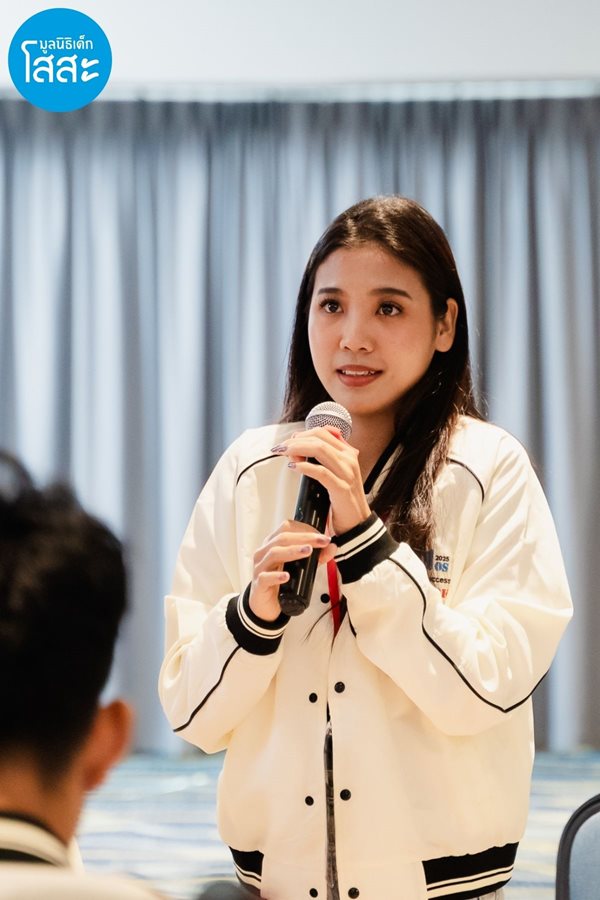 siegwerk-thailand-2025 ตัวแทนเยาวชนโสสะ