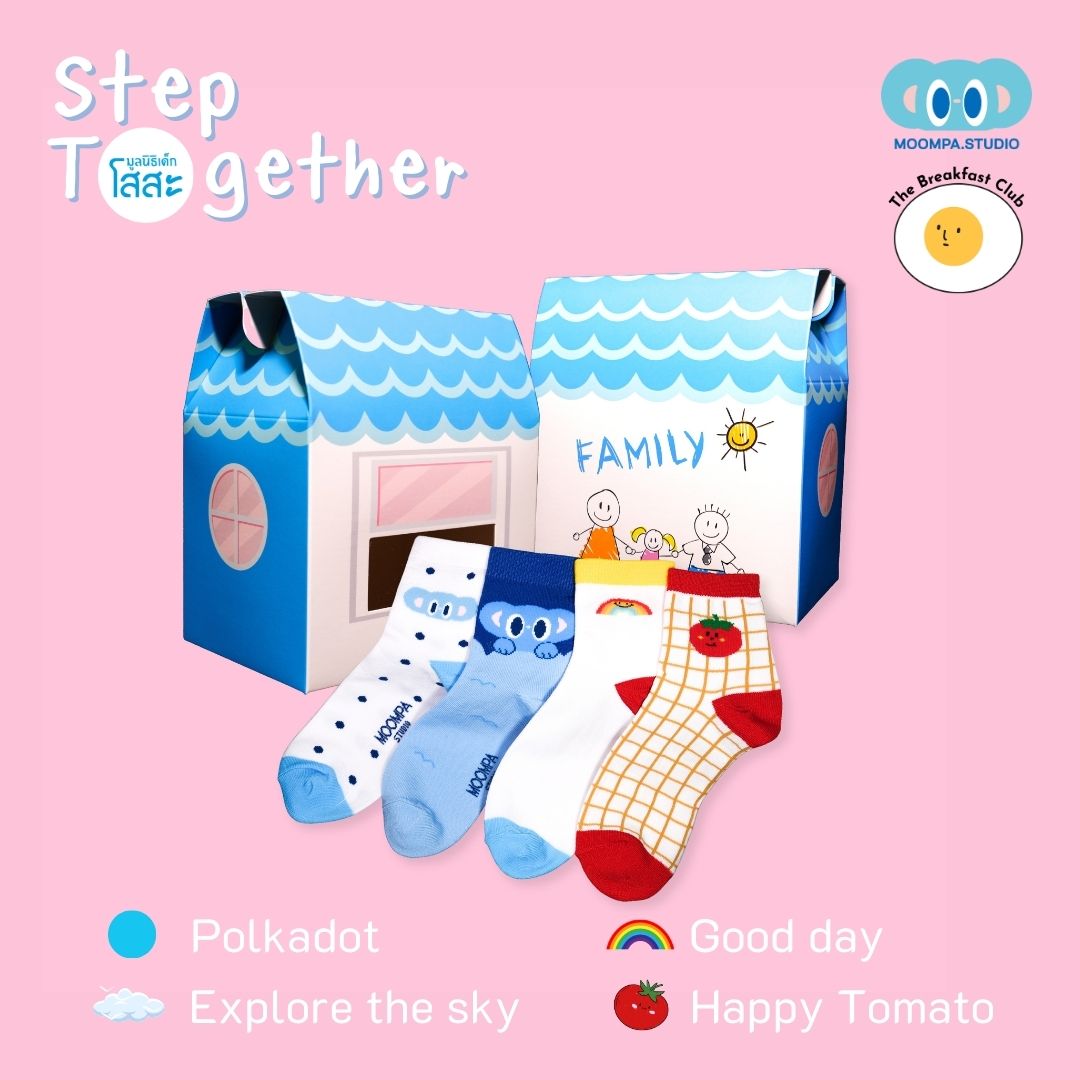 มูลนิธิเด็กโสสะ ของที่ระลึก ถุงเท้าข้อสั้น Step Together