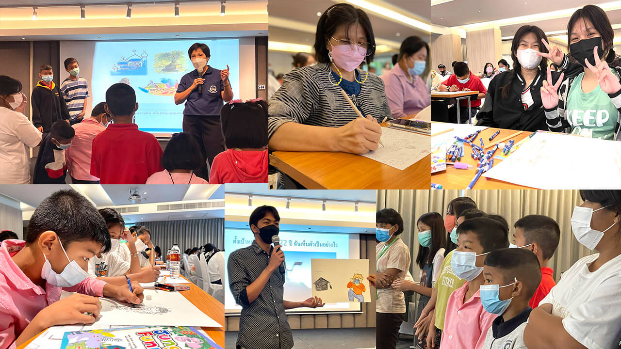 สิทธิเด็ก เรื่องของเด็กและเยาวชนที่ผู้ใหญ่ไม่ควรมองข้าม