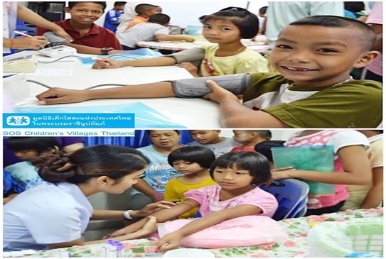 ตรวจสุขภาพเด็กประจำปี