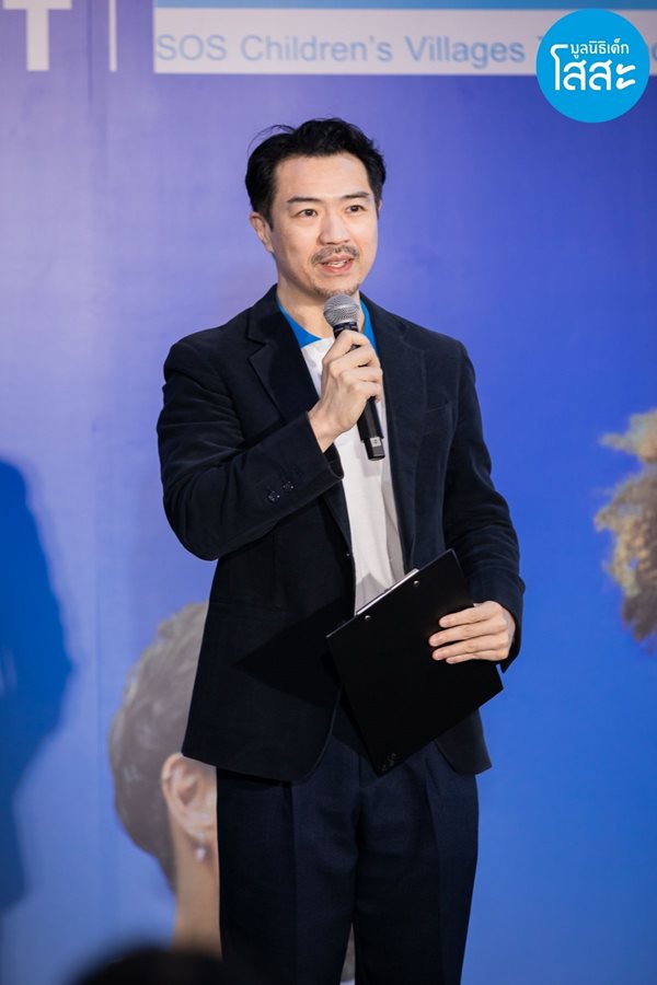 NIVEA CONNECT 2025 - คุณธนา เตรัตนชัย