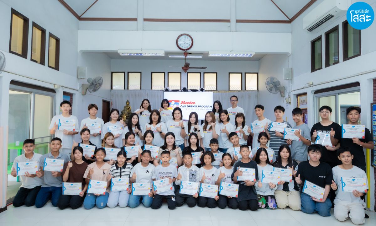 Bata-Youth-Camp-2025