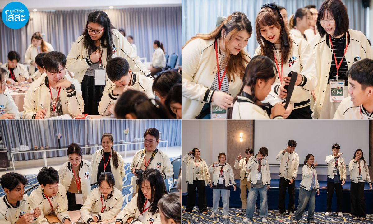 siegwerk-thailand-2025 เยาวชนโสสะร่วมทำกิจกรรมในค่าย