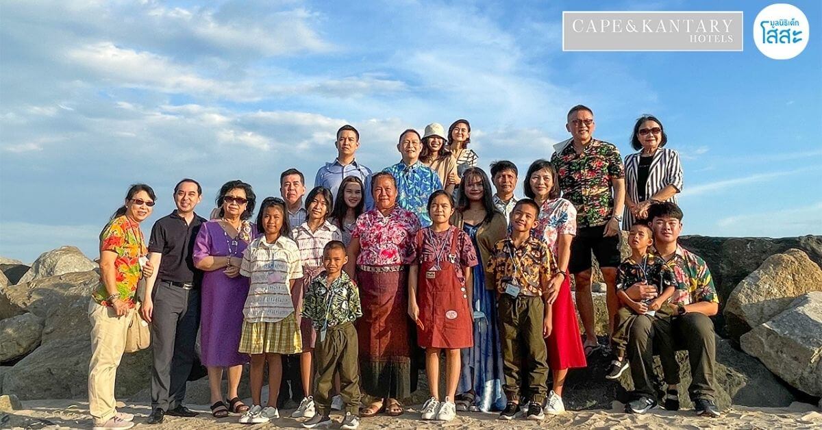ทัศนศึกษา สร้างสุข เสริมประสบการณ์ให้น้องโสสะ
