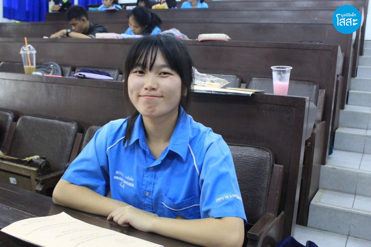 sos successstories - น้องแป้ง ขณะกำลังศึกษาอยู่ชั้นมัธยม