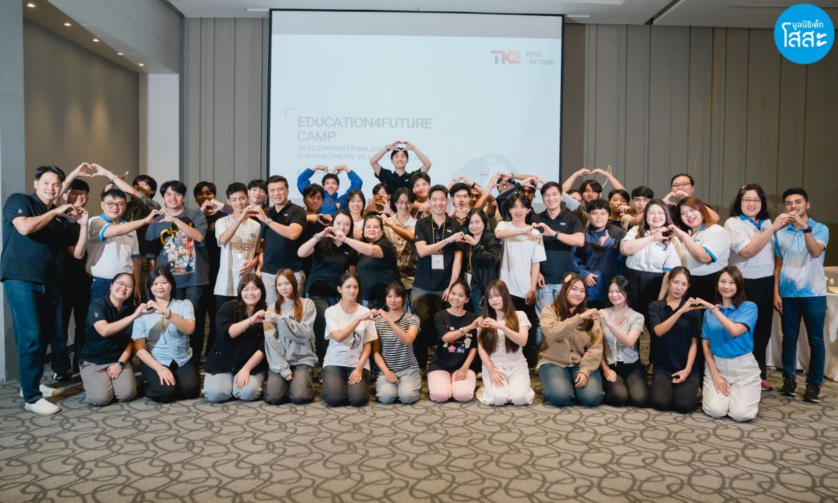 TK-Elevator-Camp-2026