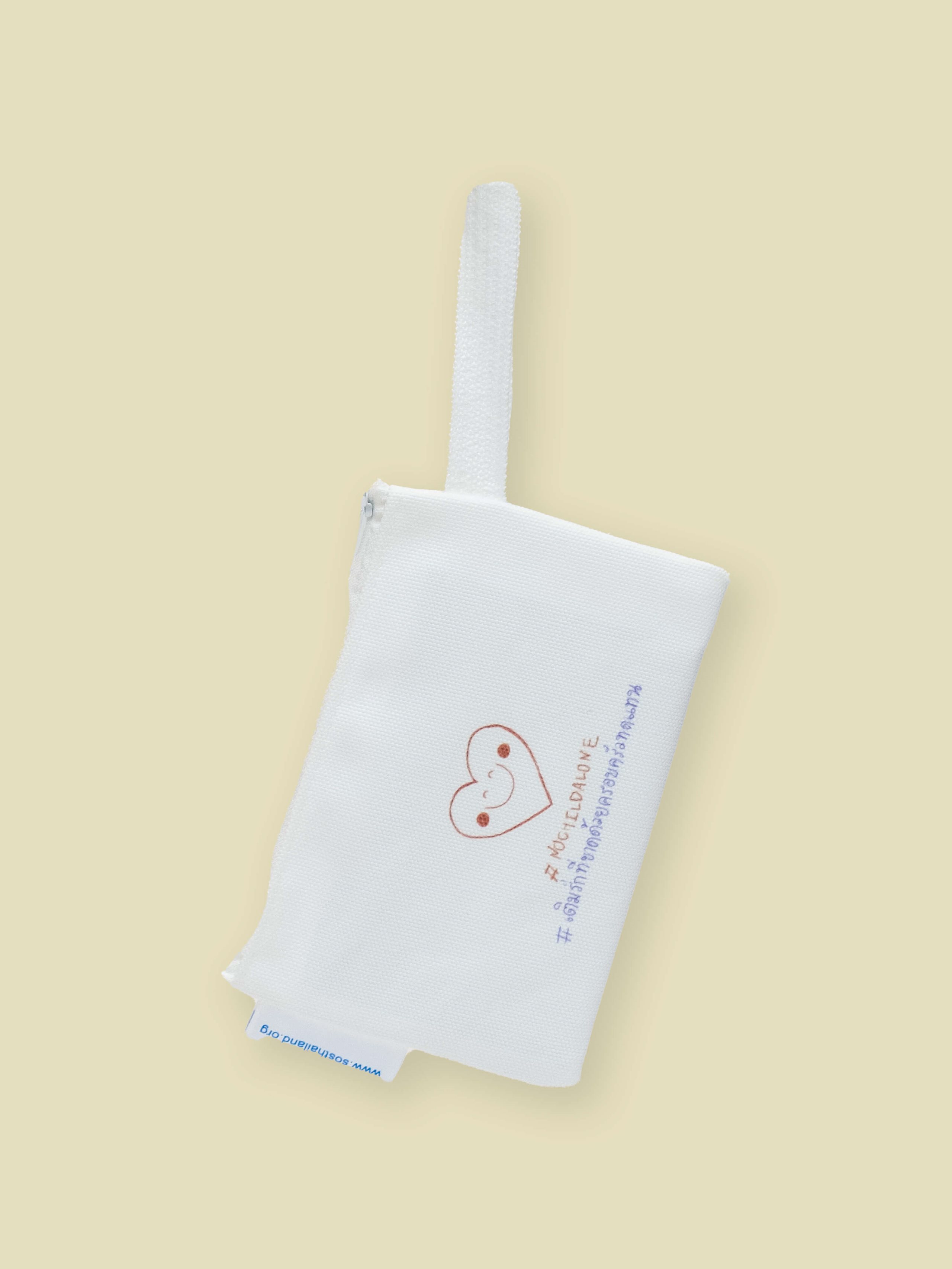 มูลนิธิเด็กโสสะฯ- กระเป๋าผ้าแคนวาส โอบอุ่น ใบเล็ก SOSproducts-Go grow with love bag-small-05
