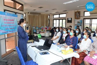 มูลนิธิเด็กโสสะ-แม่โสสะ อบรม พรบ