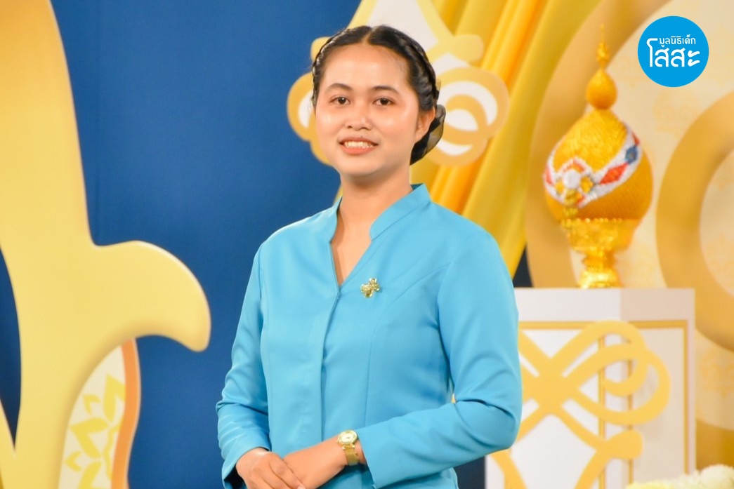 ต่อยอดโอกาส สู่ความสำเร็จ - แก้ว แก้วมณี 